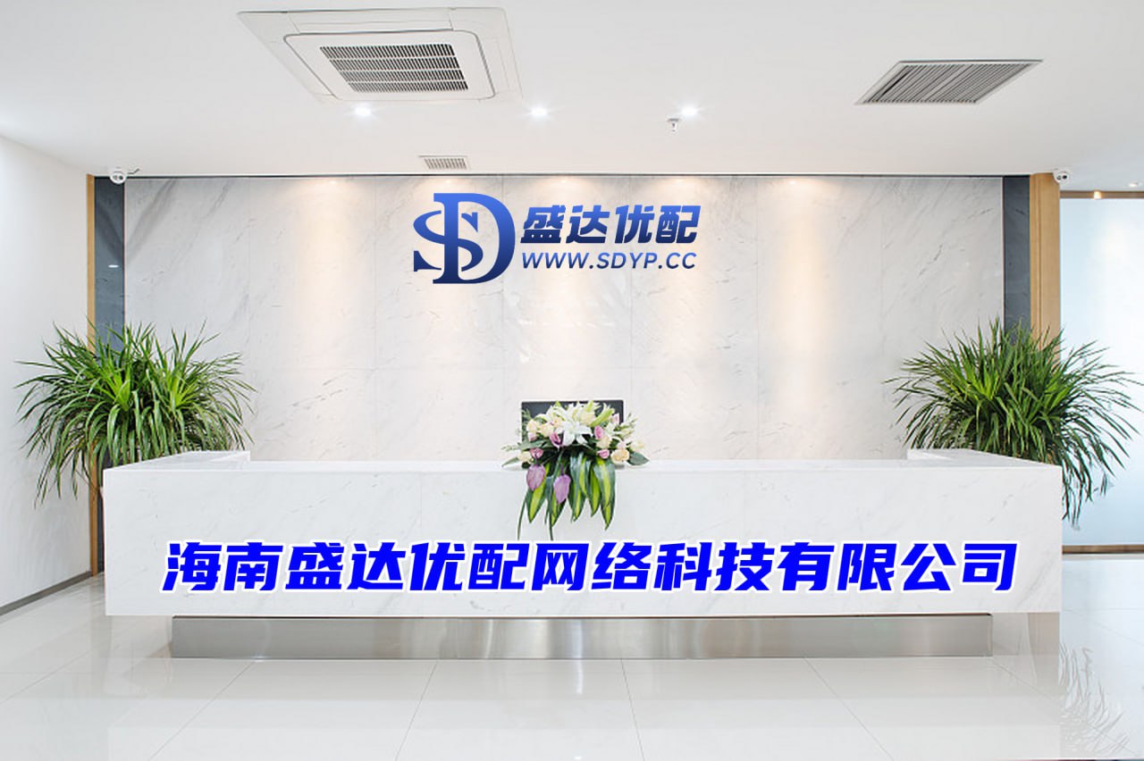 旺润配资-股配资网站-股票配资开户网-正规杠杆平台